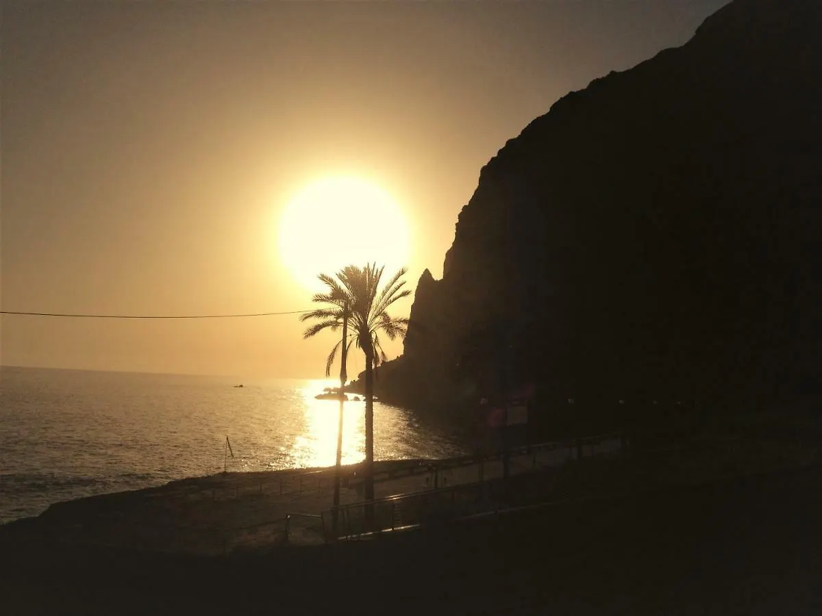 Apartamento Vai Vem Madalena do Mar 0*,